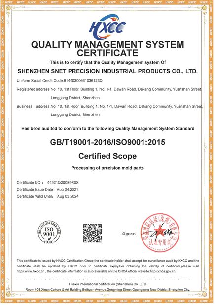 Chine Shenzhen Sinaiter Precision Industry Products Co., Ltd. certifications